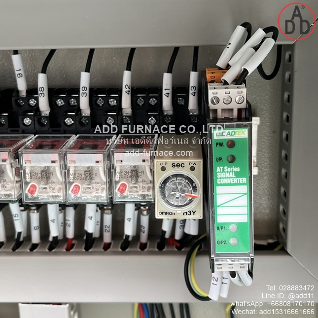 Premixed Combustion Control Box (16)